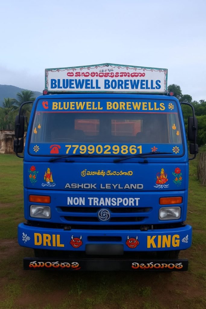 bluewell-borewells-1